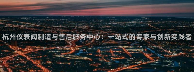 新宝GG亚洲