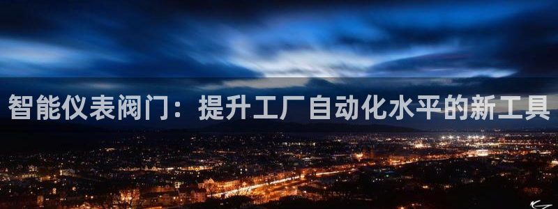 新宝GG跑路