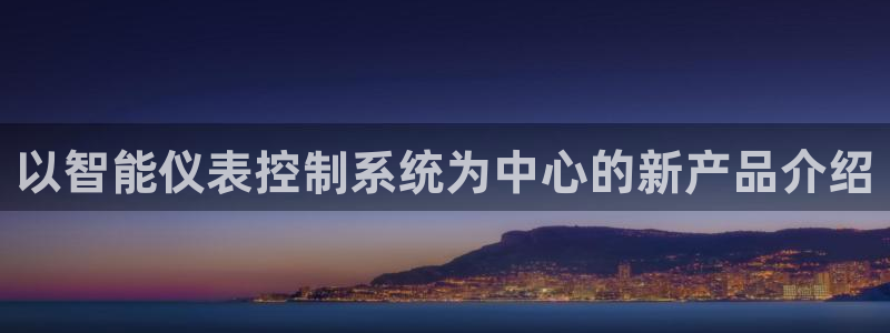 创造奇迹新宝gg