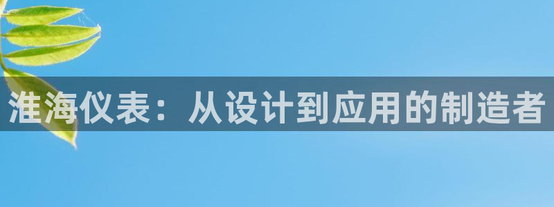 新宝gg平台开发