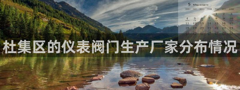 新宝gg合作