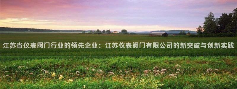 新宝gg登陆平台
