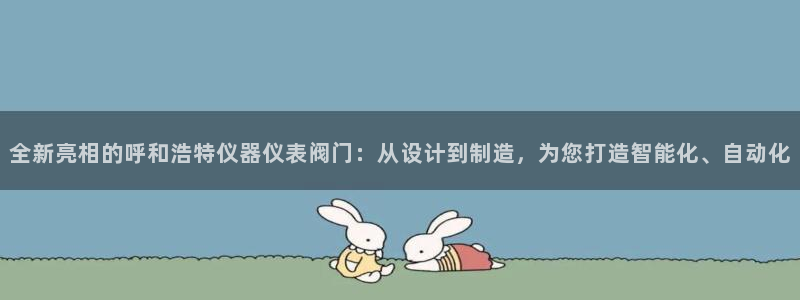 新宝GG娱乐-上皇巢网