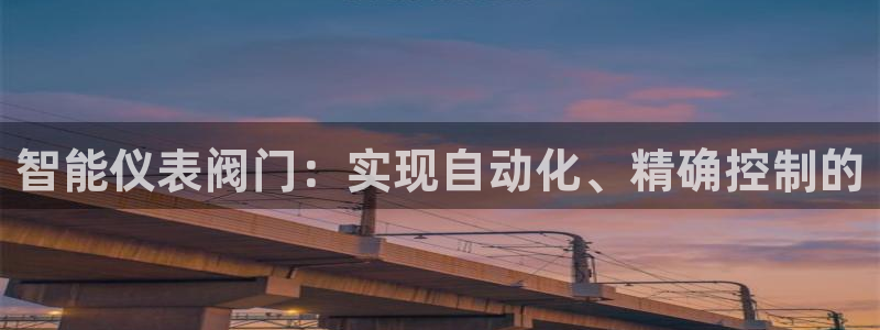 新宝gg重庆