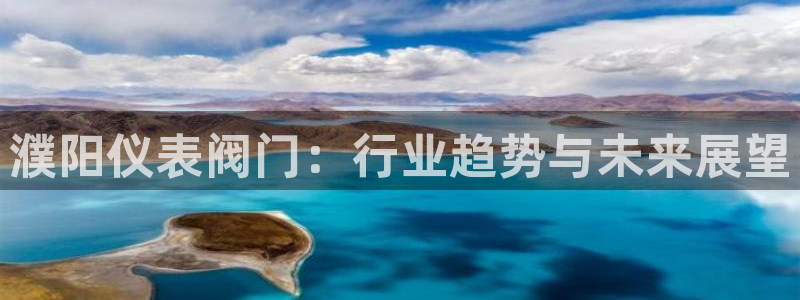 新宝gg登陆新
