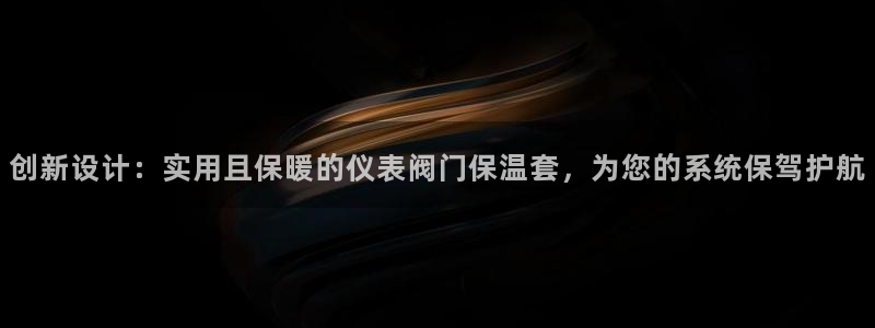 新宝gg为什么没人管
