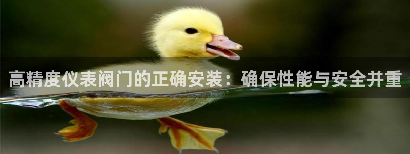 新宝gg怎么做代理