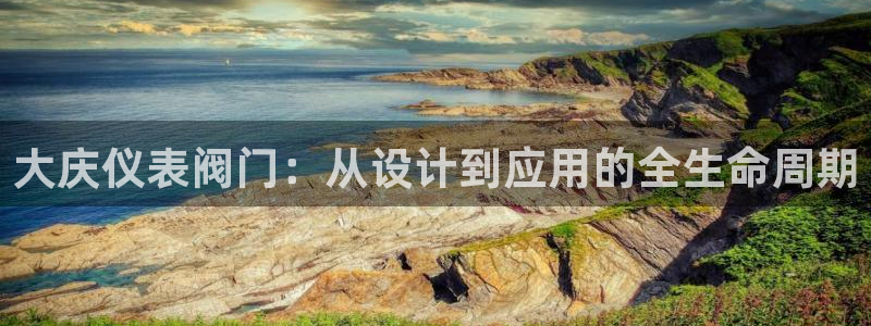 新宝gg维护