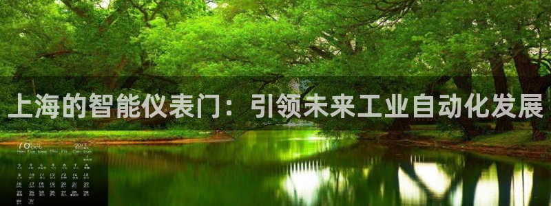 新宝gg套利