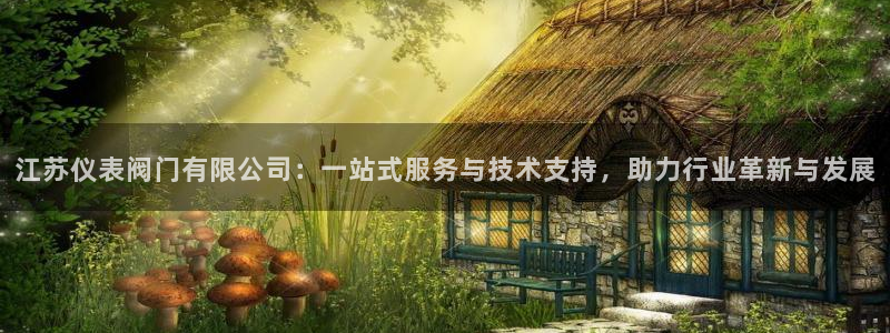 新宝gg是在境外吗