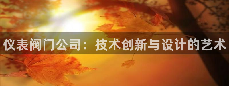 新宝gg创造奇迹登陆