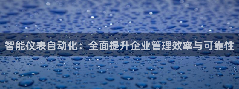 新宝GG用哪个网址登录