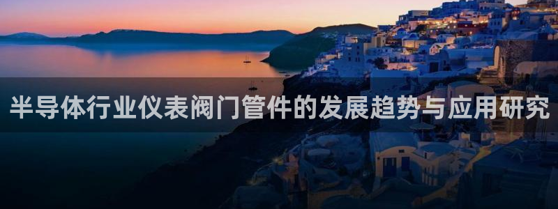 新宝gg在哪开户