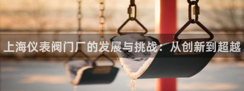 新宝gg游戏