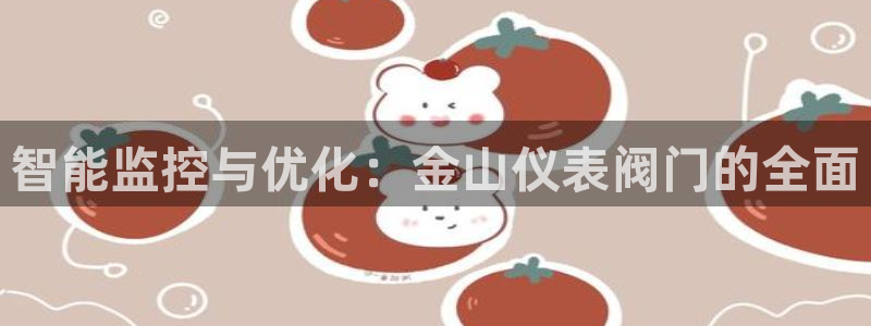 新宝gg计划