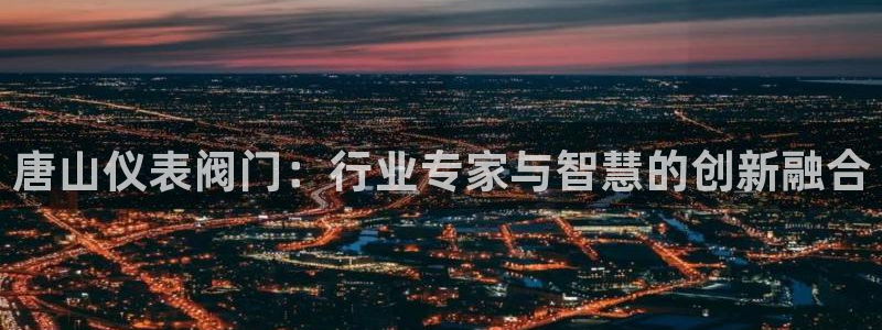 新宝gg总部