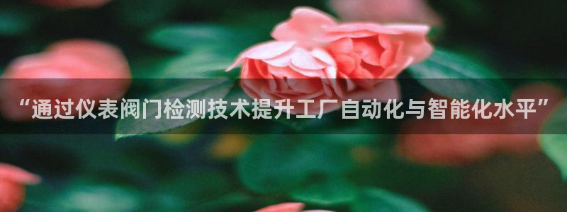 新gg官网_新宝GG创造奇迹