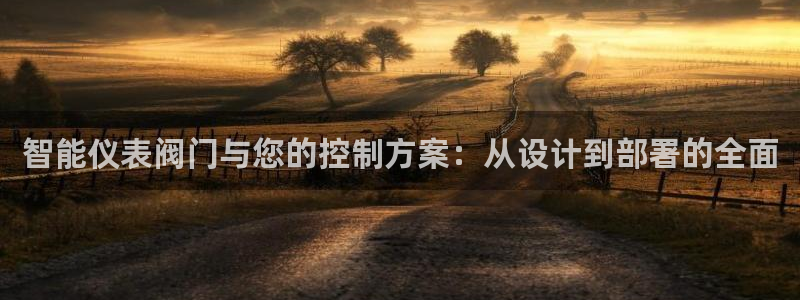 新宝gg怎么做代理