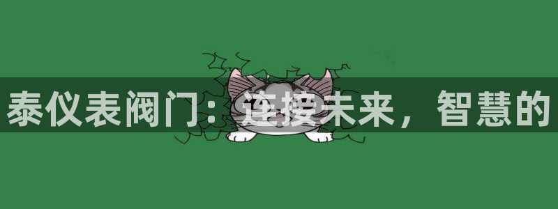 新宝gg 创造奇迹
