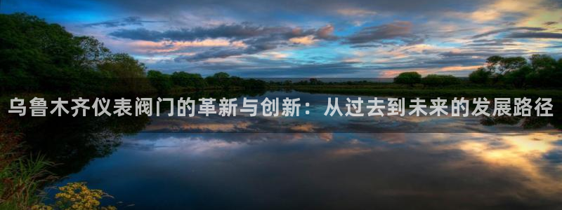 新宝gg官网