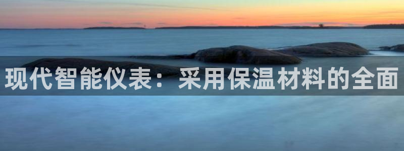 新宝gg怎么做代理