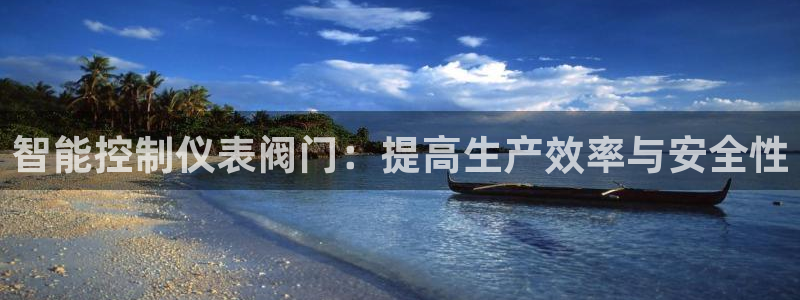 新宝gg — 创造!