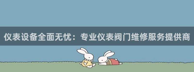 新宝 gg 登录注册