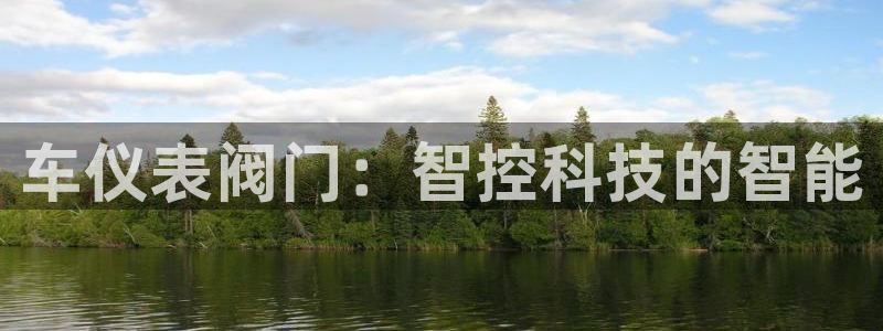 新宝gg代理注册