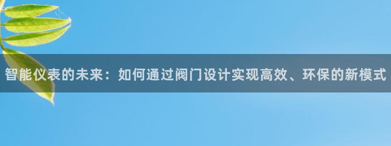 新宝gg首页