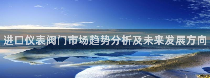 新宝gg娱乐平台