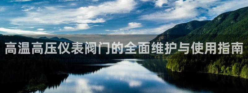 新宝gg找回账号
