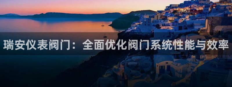 新宝gg作弊
