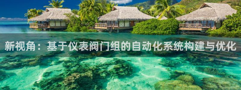新宝gg博彩