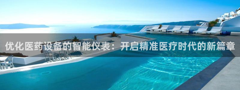 新宝gg开号