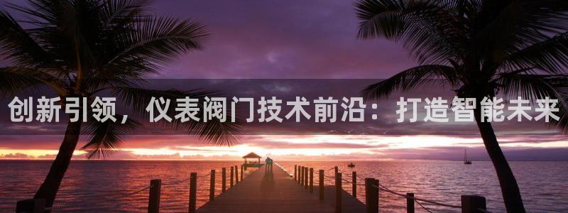 新宝gg怎么做代理