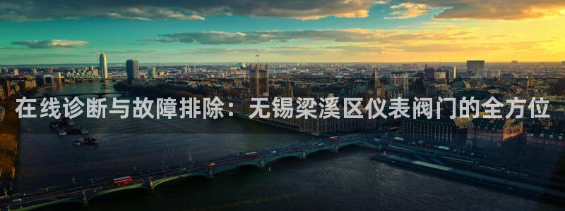 新宝奇迹GG