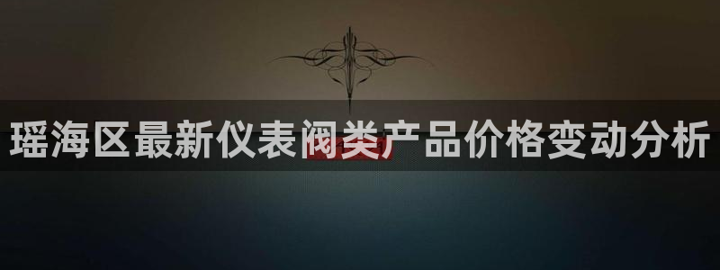 新宝gg赚钱
