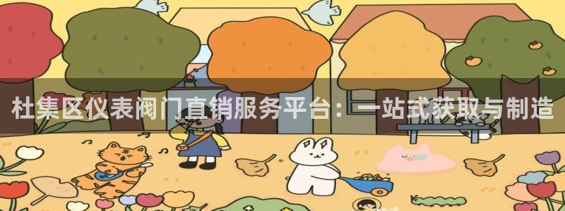 新宝gg -创造