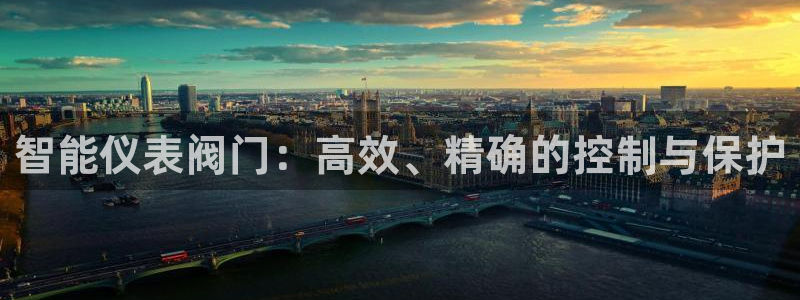 新宝gg新宝5注册