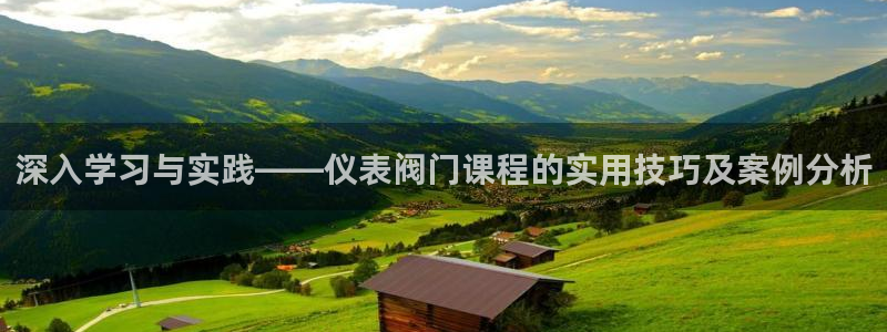 新宝gg创造奇迹登陆