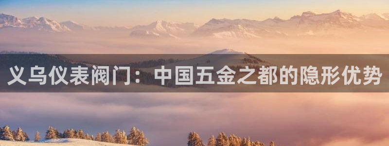 新宝gg新宝5注册