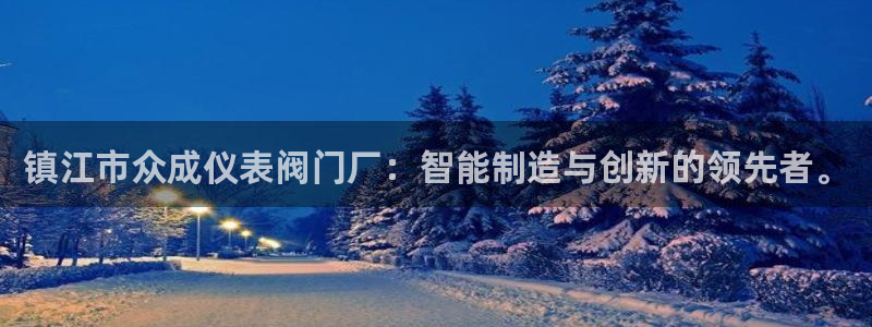 新宝GG之家