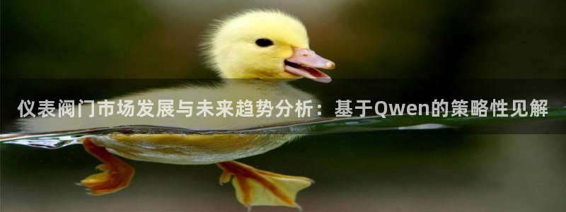 新宝gg直