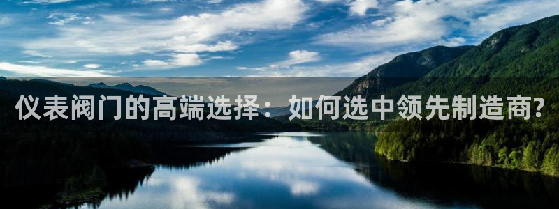 新宝gg注册q -26880