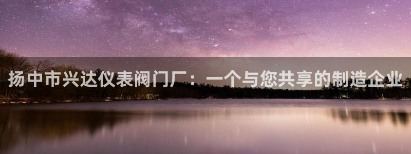 新宝gg主管weibo