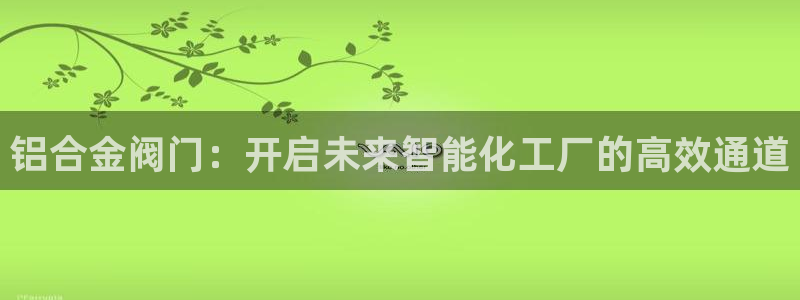 新宝gg注册网站