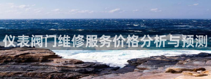 新宝gg最新章节