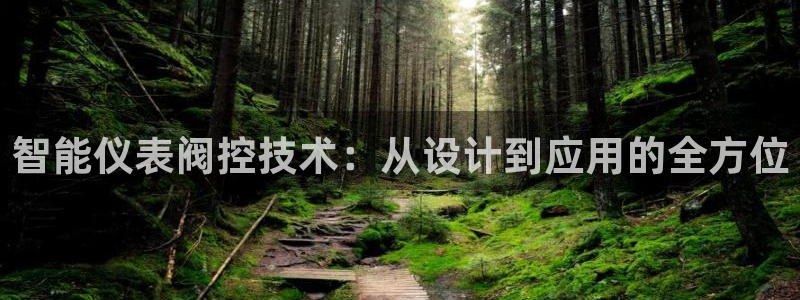 新宝gg奖金