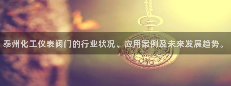 新宝GG手机客户端