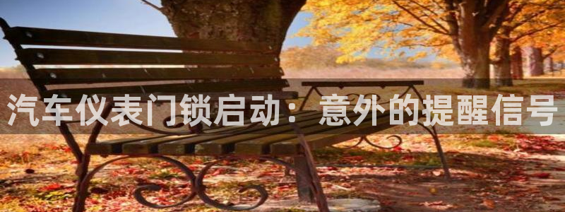 新宝gg官网登录找代理